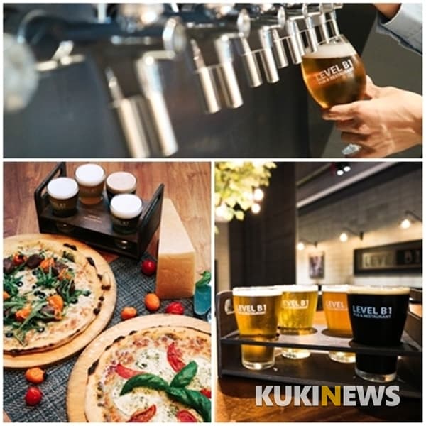 오라카이 청계산 호텔