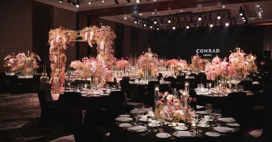 콘래드 서울 호텔