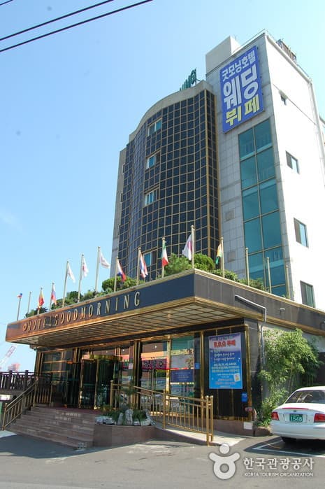 호텔 굿모닝