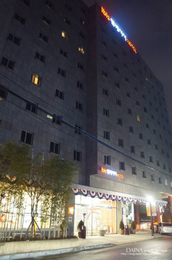 이비스 앰배서더 인사동