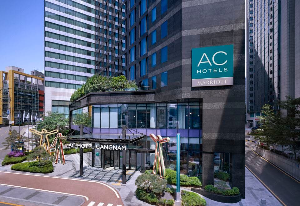 AC 호텔 바이 메리어트 서울 강남