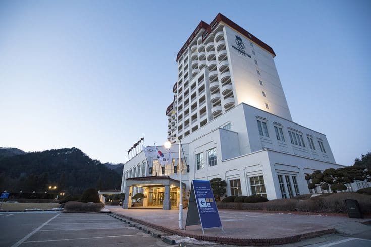 켄싱턴 호텔 평창