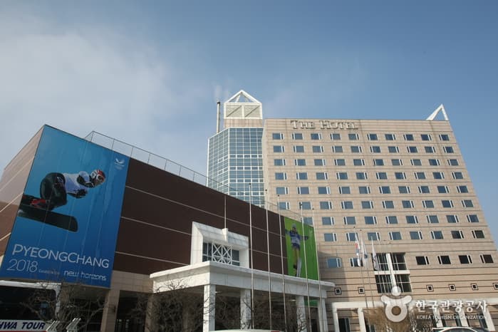 휘닉스 평창 호텔