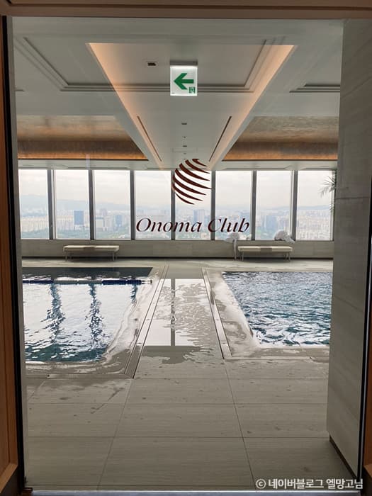 호텔 오노마 오토그래프 컬렉션